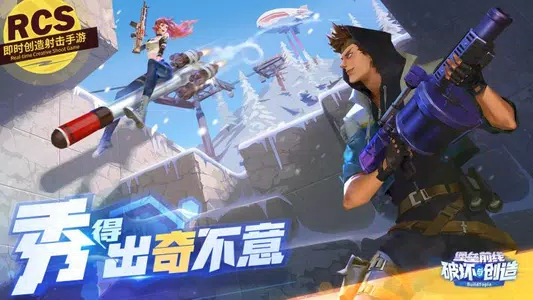 预览图1