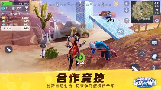 预览图5