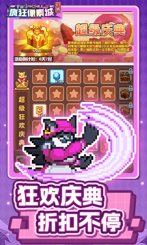 预览图1