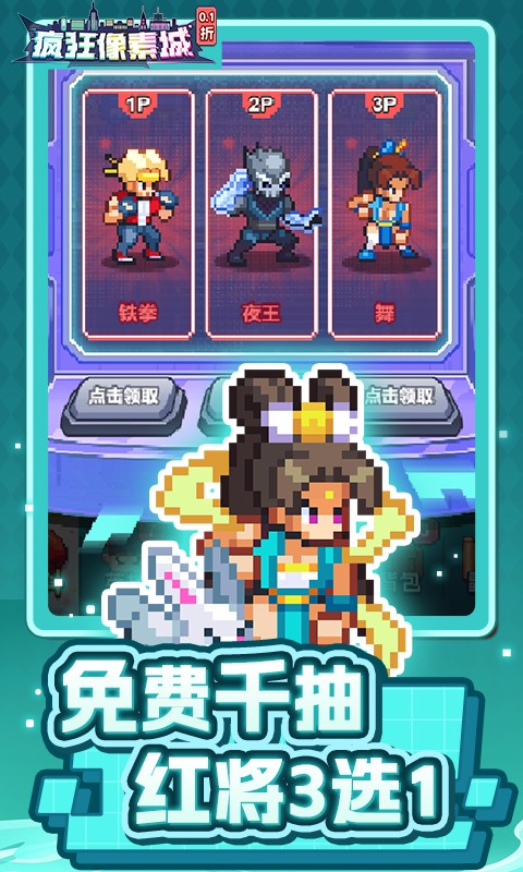 预览图4