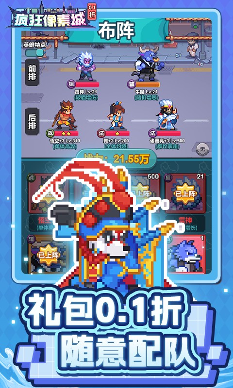 预览图5