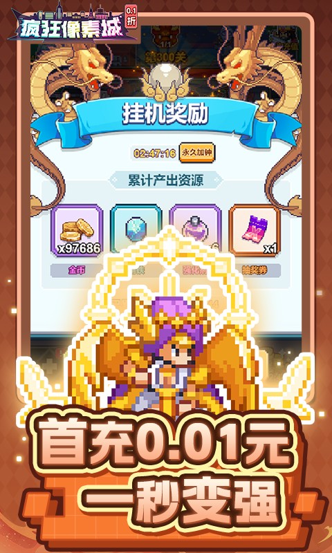 预览图3