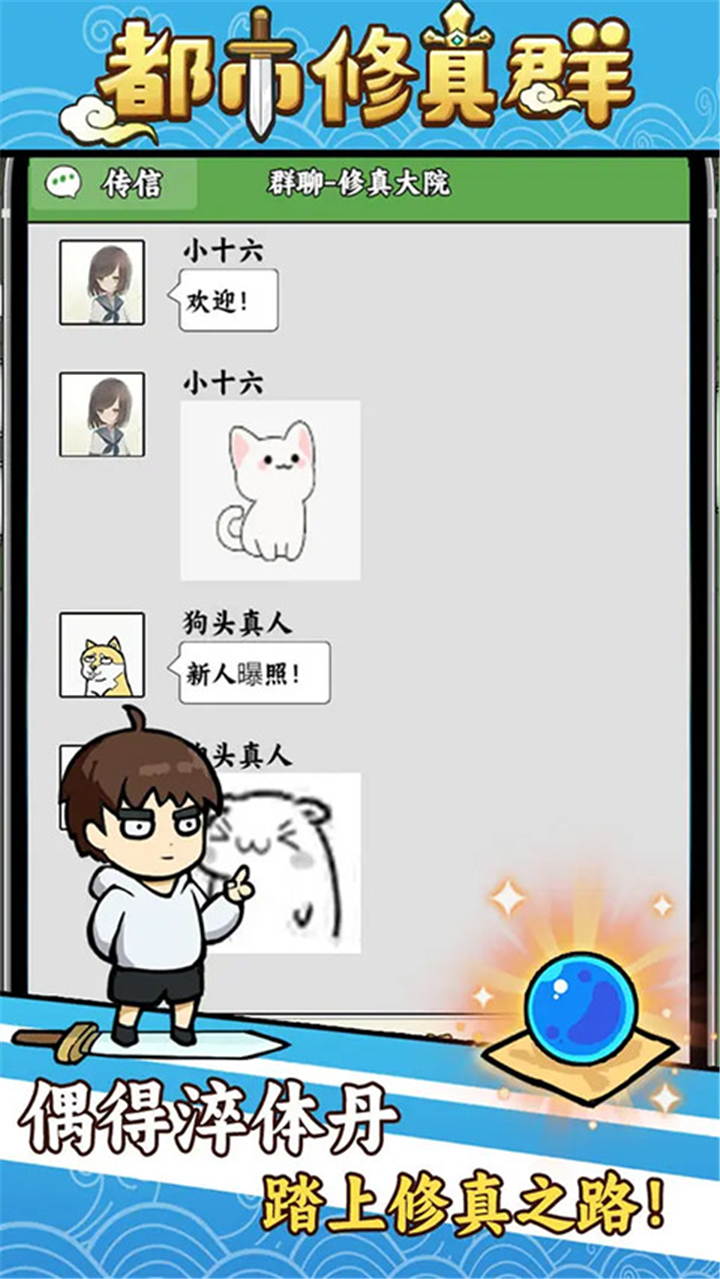 预览图3