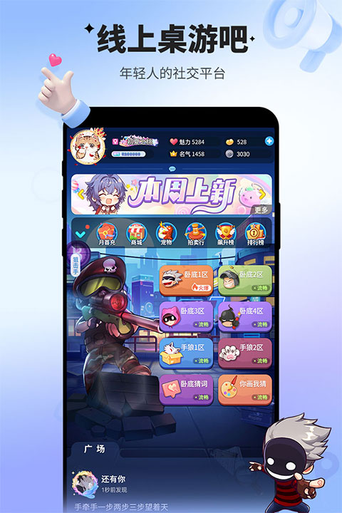 预览图3