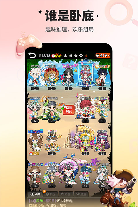 预览图1