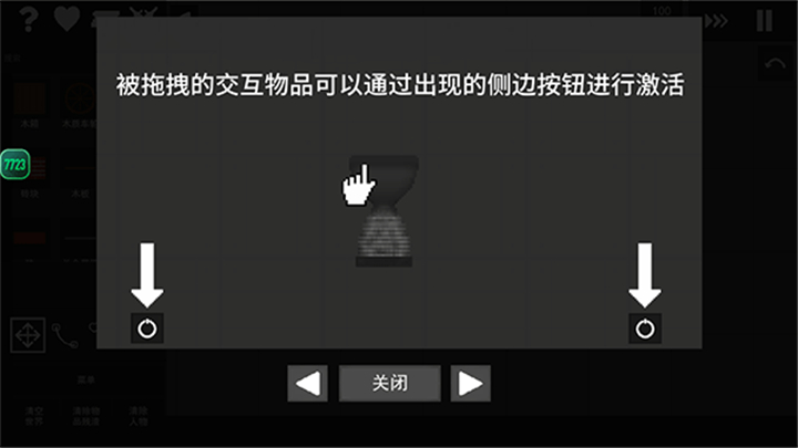 预览图2