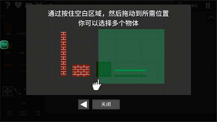 预览图4