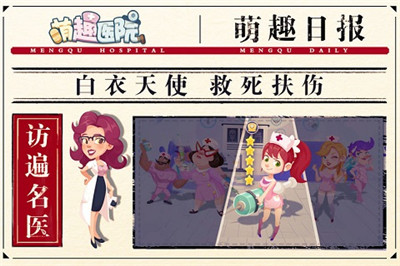 预览图4