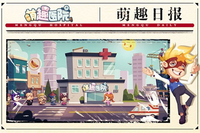 预览图5