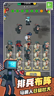 预览图3