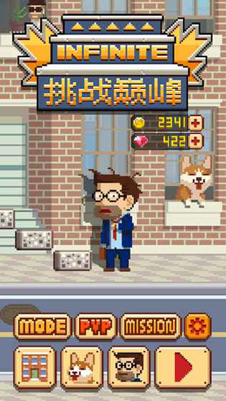 预览图2