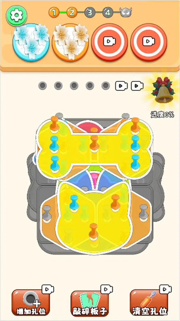 预览图3
