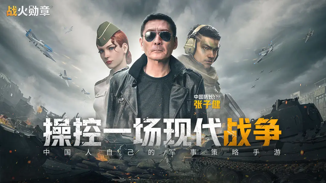 预览图1