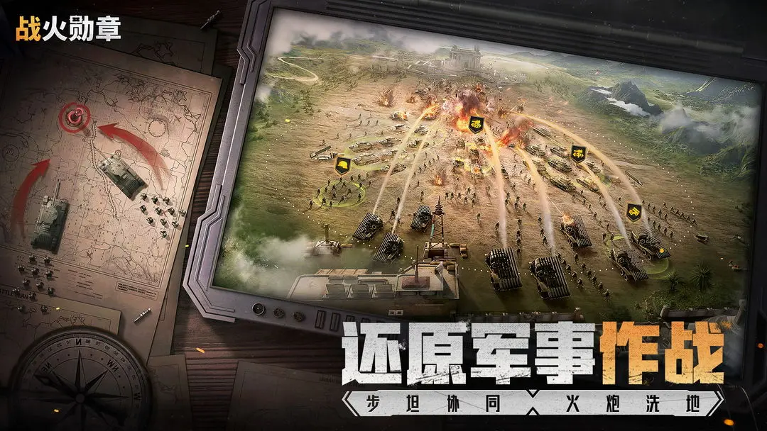 预览图2