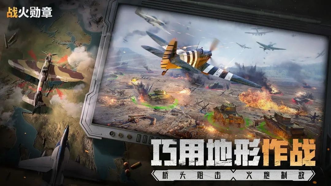 预览图3