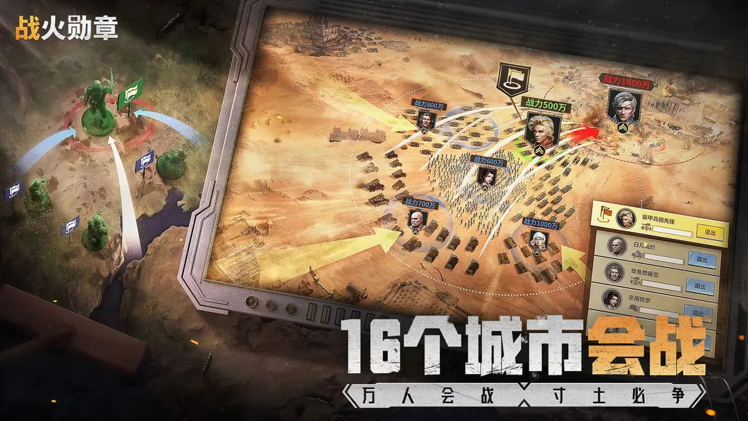 预览图6