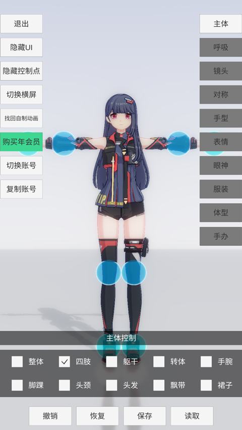 预览图1