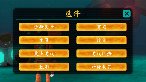 预览图4