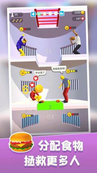 预览图1