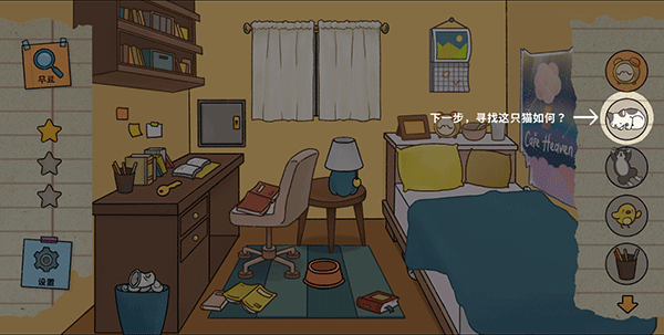 预览图1