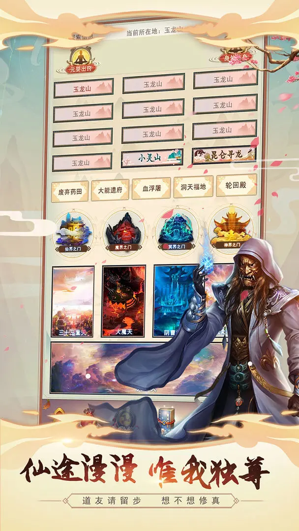 预览图4