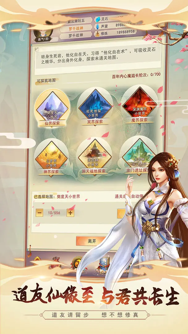 预览图3
