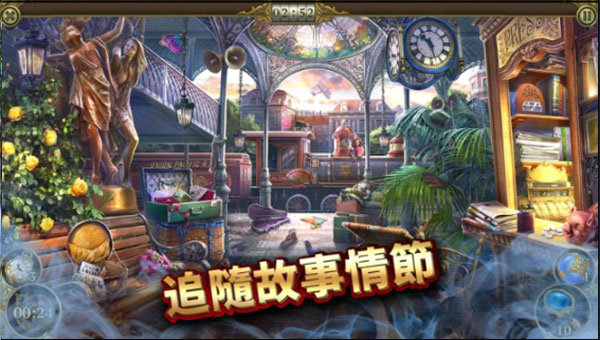 预览图4