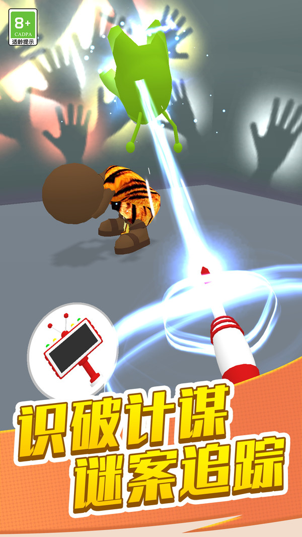 预览图1