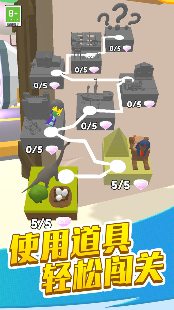 预览图2