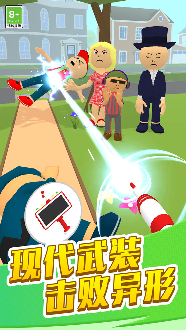 预览图3