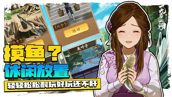 预览图3
