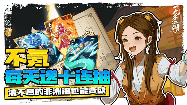 预览图2