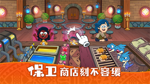预览图2