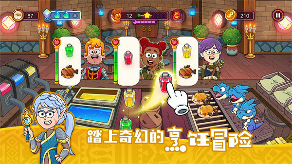 预览图1