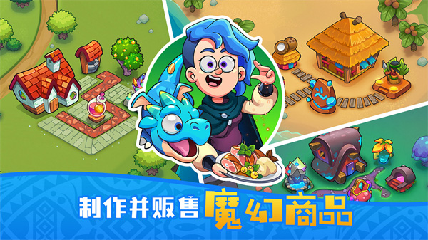 预览图4