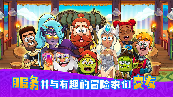 预览图5