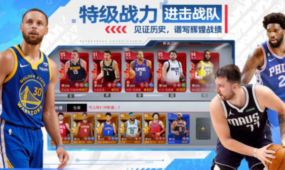预览图2