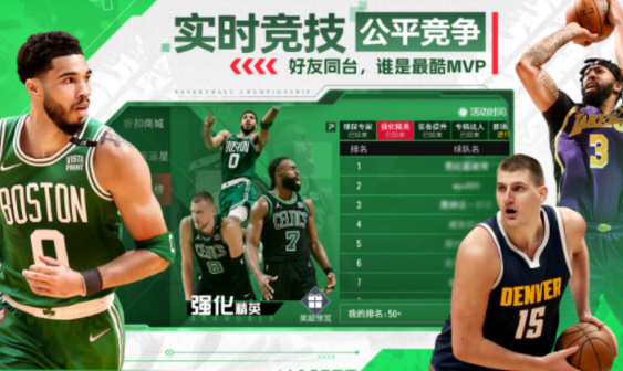 预览图3