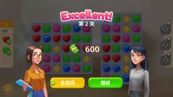 预览图3