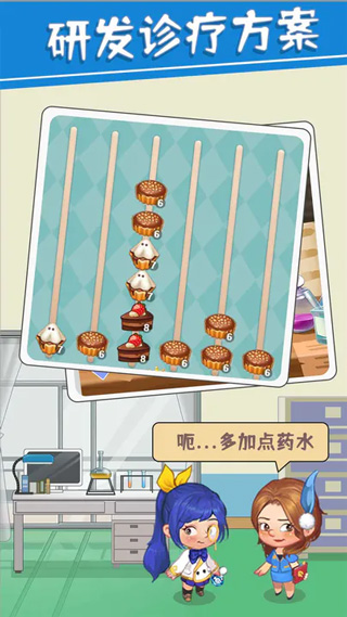 预览图1