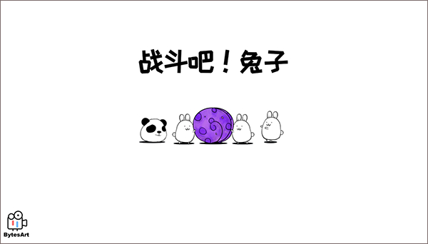 预览图1
