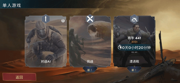 预览图5
