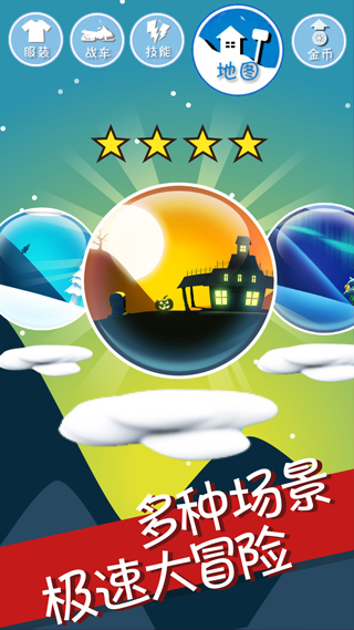 预览图3