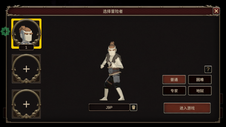 预览图3