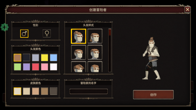 预览图4