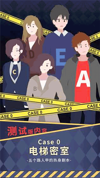 预览图3