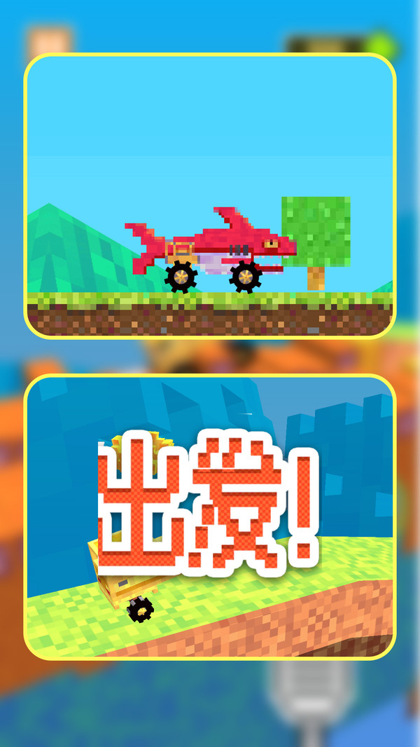预览图3