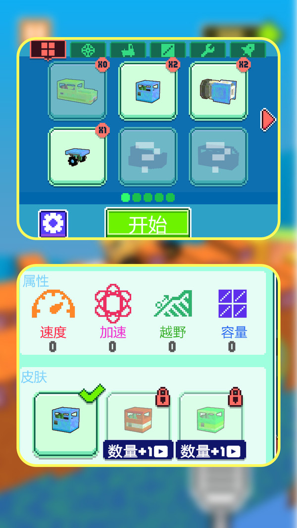 预览图2