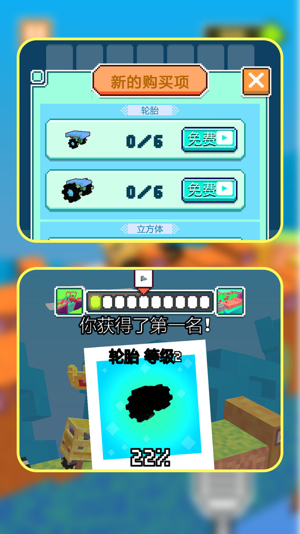 预览图4