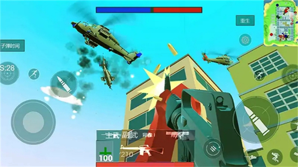 预览图1